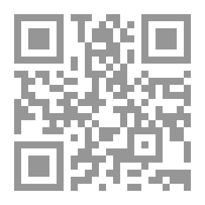 Qr Code كتاب الحج والعمرة