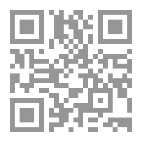 Qr Code اسمعني يا بيلاطس!