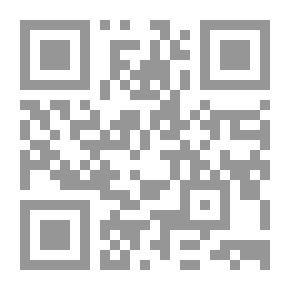 Qr Code زاد المريد لطريق الآخرة