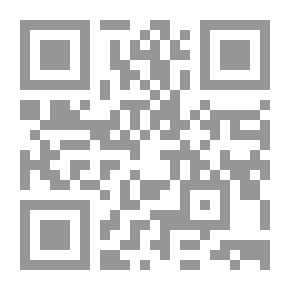 Qr Code زهر البساتين من مواقف العلماء والربانيين ؛ ج1