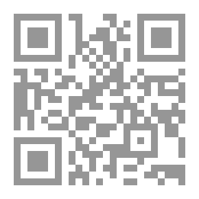 Qr Code مؤامرات ولكنها عصمة الله