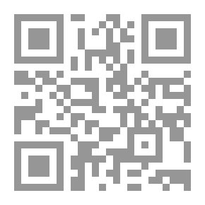 Qr Code Learning With Pain