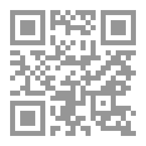 Qr Code جنية النبي وثائق ومراسلات حب جبران الأول