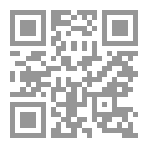 Qr Code The Upton Letters
