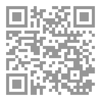 Qr Code أُوجَكا