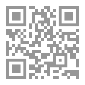 Qr Code لكم وللتاريخ