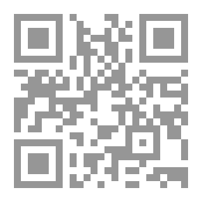 Qr Code على عتبة الحياة