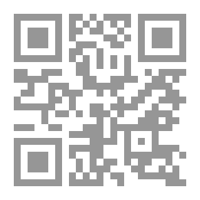 Qr Code الميسر في سيكولوجية اللعب
