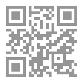 Qr Code Viaggio pel lago di Como
