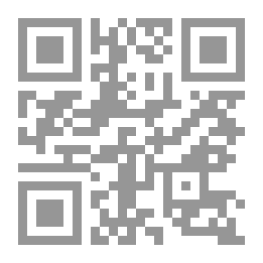 Qr Code كوفيد 19