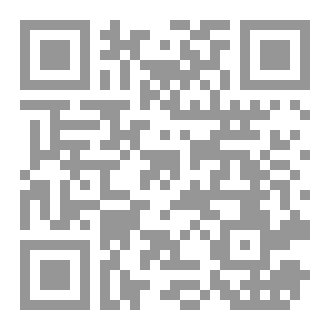 Qr Code أنتِ الهوى