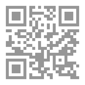 Qr Code مجلة الجامعة الإسلامية (.ع. 47)