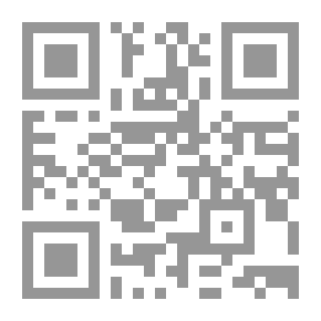 Qr Code ديوان مشوش