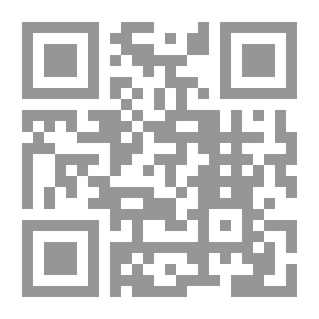 Qr Code وقائع ندوة نظام الري في العصر العباسي