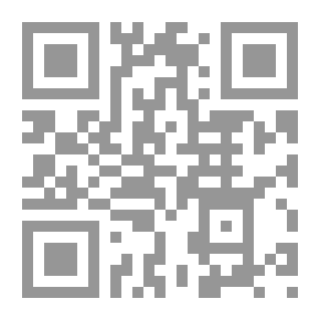 Qr Code Norma: A Flower Scout