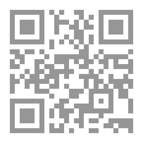 Qr Code الرسم بالكلمات شعر لـ نزار قباني