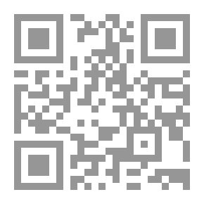 Qr Code بيروت تتكلم ج2