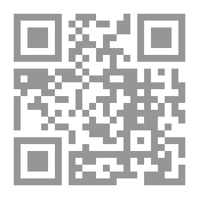 Qr Code Mediator In Labor Law And Social Security According To The Law Of The United Arab Emirates
