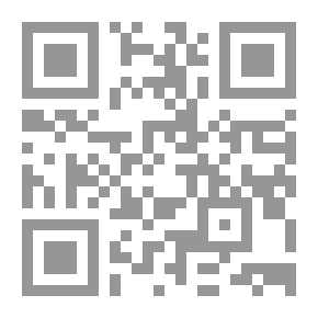 Qr Code القوى في الأدب البريطاني الحديث 1885 1946