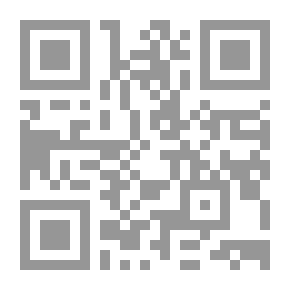 Qr Code دائرة الموت
