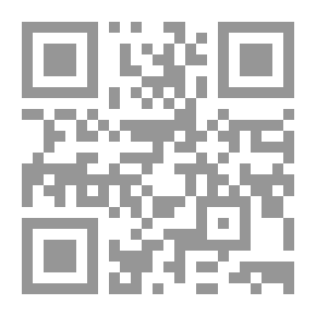 Qr Code الاقامة غير النظامية وآثارها الاجتماعية `رؤية سوسيولوجية للمجتمع السعودي`