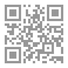 Qr Code إمارة العيينة وتاريخ آل معمر