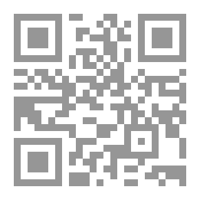 Qr Code خطاب السرد حسن النعمي