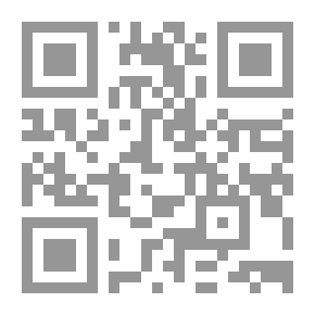 Qr Code Abandoned Corner: Trunk C 3
