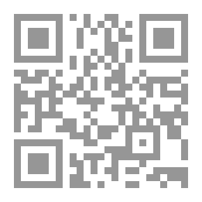 Qr Code تنفيذ الأحكام الأجنبية في الدول العربية `الاتفاقيات الثنائية وخصوصيات تنفيذ الأحكام الأجنبية`