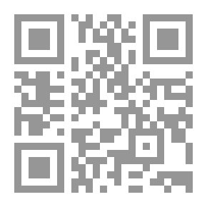 Qr Code الشيطان الذي أحبه