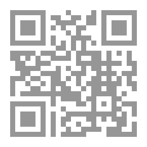 Qr Code الدر الثمين والمورد المعين