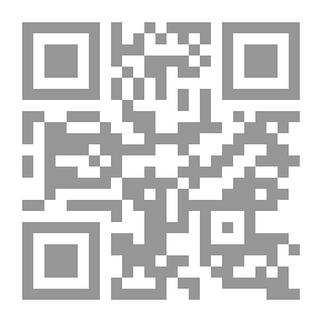 Qr Code شرح قانون العمل وفقاً لأحدث التعديلات