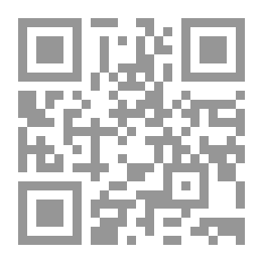 Qr Code مجموع مؤلفات الشيخ العلامة عبد الرحمن بن ناصر السعدي مج؛ 25