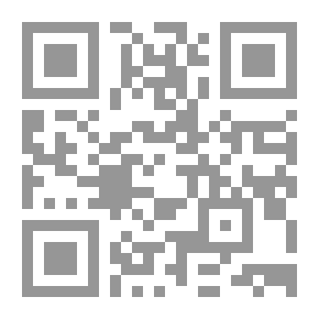 Qr Code رسالتان في الأصول، لإسماعيل بن غنيم الجوهريتوفي سنة [1165 هـ]. 1 - رسالة في جواز النسخ 2 - الكلم الجوامع.