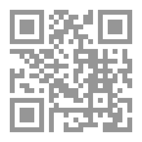 Qr Code الخلق الحـسن : في ضوء الكتاب والسنة (سلسلة مؤلفات سعيد بن علي بن وهف القحطاني ؛ 83)