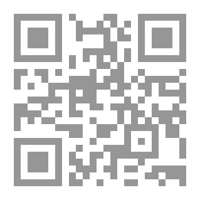 Qr Code Our Children..and Jealousy