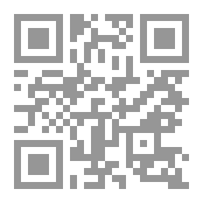 Qr Code Al-Rafid - A Linguistic Dictionary For Man And The Environment - Arabic - Arabic