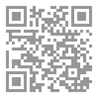 Qr Code Eloquence
