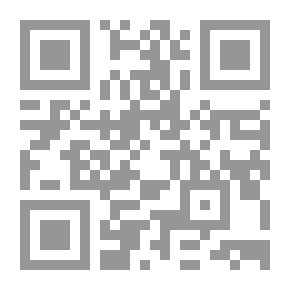 Qr Code مقياس بيك للاكتئاب / الصورة المختصرة