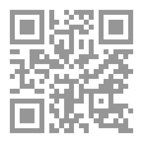 Qr Code البحث عن عالم جديد - دراسة في قصيدة أيام الصقر لأدونيس
