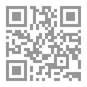 Qr Code مهجور! أو مخطط عمي ، المجلد 3