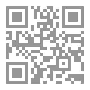 Qr Code From the Ball-Room to Hell