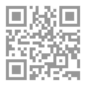 Qr Code تراجع ركن الخطأ في المسئولية الطبية المدنية التقليدية والموضوعية