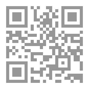 Qr Code الرحلة AT610