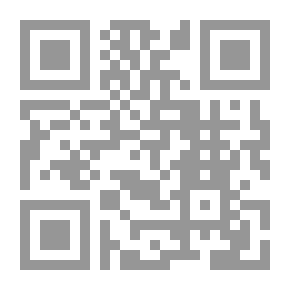 Qr Code الذي لا يقهر