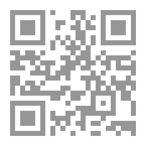 Qr Code الثوم علاج اليوم