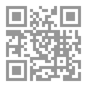 Qr Code الأحكام الفقهية على مذهب السادة الشافعية