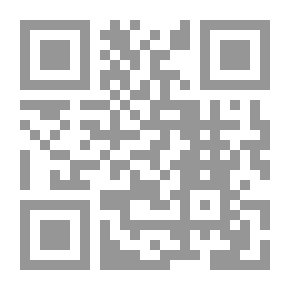 Qr Code الأمثل في تفسير كتاب الله المنزل #1