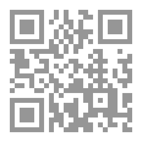 Qr Code نظريات رياضات المضرب وتطبيقاتها