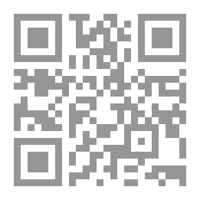 Qr Code Physics